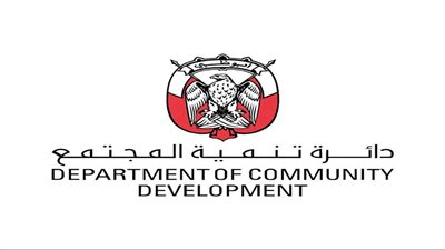  دائرة تنمية المجتمع في أبوظبي تعلن ارتفاع في مؤشرات السعادة والرضا في الإمارة