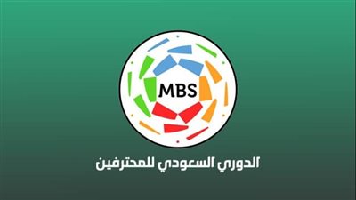 الإعلان عن مواعيد مباريات الجولات من 26 إلى 30 لبطولة الدوري السعودي