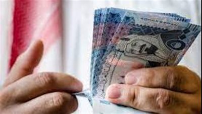 سعر الريال السعودي حسب موقع البنك المركزي المصري 4.17 جنيه للشراء.. و4.20 جنيه للبيع