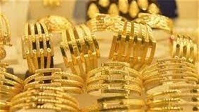 ارتفاع جديد في أسعار الذهب وعيار 21 يقفز إلى 1025 جنيهًا