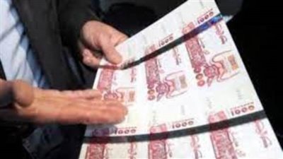 استقرار سعر اليورو في بنك الجزائر المركزي اليوم السبت 