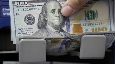 تداول الجنيه المصري عند 17.42-17.52 مقابل الدولار الأميركي اليوم الإثنين