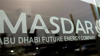  شركة أبوظبي لطاقة المستقبل 