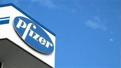 شركة فايزر تعلن أنها سحبت شحنات من عقار أكيوريتك لعلاج ضغط الدم 