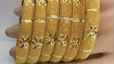  أسعار الذهب تواصل ارتفاعها في الأردن خلال تعاملات اليوم الثلاثاء