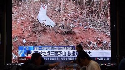 تفاصيل جديدة حول حطام الطائرة الصينية المحطمة