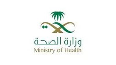  الصحة السعودية تعلن عن رفع جميع القيود المتعلقة بكورونا للقادمين إلى المملكة