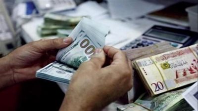 أسعار صرف معظم العملات العربية والأجنبية مقابل الدينار الليبي