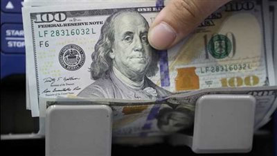 ما هو سعر الدولار في البنوك المصرية؟