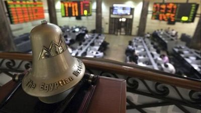 قرارات محافظ البنك المركزي المصري ترفع البورصة لأعلى مستوى لها
