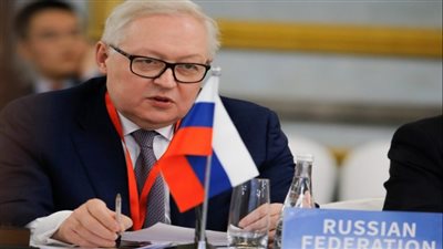  نائب وزير الخارجية الروسي يحذر 
