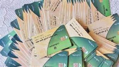 مصر: لا صحة لتخفيض حصة الفرد من الدعم في البطاقة التموينية عن 50 جنيهًا