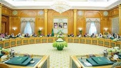 مجلس الوزراء السعودي يجدد تأكيده أهمية اتفاق أوبك+ في استقرار أسواق النفط العالمية