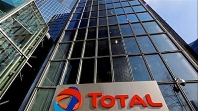 في خطوة متأخرة.. توتال إينرجي تعلن وقف كل مشتريات النفط ومشتقاته من روسيا