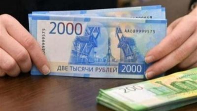 للالتفاف على العقوبات.. روسيا تناور بالعملات الرقمية 