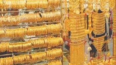  ارتفاع سعر الدولار يتسبب في اشتعال سعر الذهب في مصر
