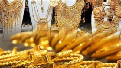 صعود سعر جرام الذهب عيار 24 في الأردن خلال التعاملات الصباحية اليوم