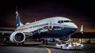 التفاصيل الكاملة حول تبرئة طيار أمريكي في قضية احتيال مرتبطة بـ 