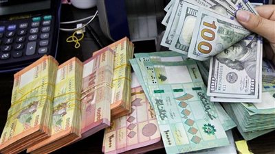 ارتفاع سعر الدولار في لبنان خلال تعاملات اليوم الخميس