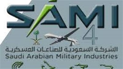 التفاصبل الكاملة حول الشراكة بين 