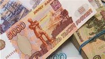 العملة الروسية تعوض بعض خسائرها التي منيت بها في وقت سابق