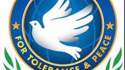 يومي 26 و27 مارس.. دولة الإمارات تستضيف اجتماعات الجلسة الـ9 للبرلمان الدولي للتسامح والسلام