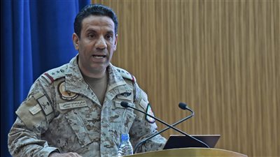 التحالف: الإرهاب الحوثي يستهدف أمن الطاقة وعصب الاقتصاد العالمي