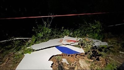 العثور على أحد الصندوقين الأسودين لطائرة 