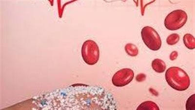 العثور على جزيئات بلاستيك دقيقة في عينات دم بشرية.. ودراسة توضح