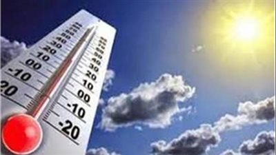 الأرصاد تحذر من ارتفاع درجات الحرارة في ثاني أيام فصل الصيف