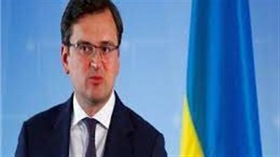 وزير الخارجية الأوكراني: الولايات المتحدة أكدت لكييف أنها لا تعارض تسليمها مقاتلات بولندية