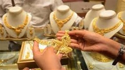 استقرار أسعار الذهب اليوم في السودان خلال تعاملات الأحد