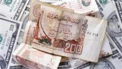  سعر اليورو في الجزائر لدى البنك المركزي 156.89 دينار للشراء و156.92 دينار للبيع