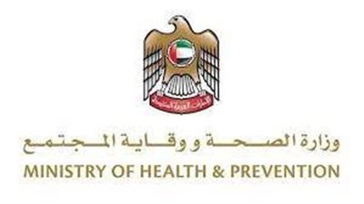 الإمارات.. تقديم 10،857 جرعة من لقاح 