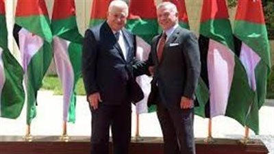  التلفزيون الفلسطيني: العاهل الأردني يلتقي الرئيس الفلسطيني بالضفة اليوم