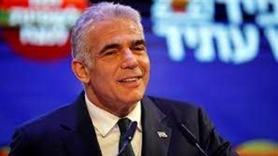 لابيد يطلع وزراء الخارجية المشاركين في قمة النقب على تفاصيل الهجوم الذي وقع بمنطقة الخضيرة