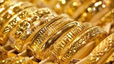 تراجع أسعار الذهب اليوم في مصر تزامنا مع انخفاض المعدن النفيس في الأسواق المال العالمية