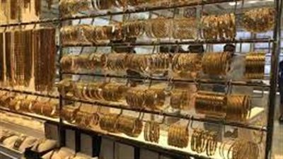  سعر جرام الذهب عيار 24 اليوم في السعودية خلال التعاملات الصباحية 233.44 ريال 