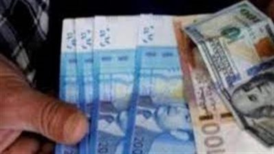 تباين أسعار صرف العملات الأجنبية مقابل الدرهم المغربي اليوم الإثنين