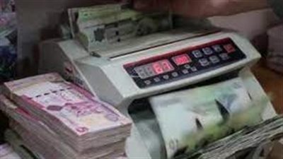 ما هي الأسعار في مصرف ليبيا المركزي؟