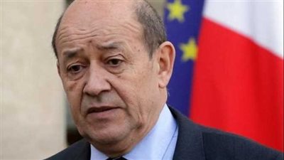 وزير الخارجية الفرنسي يؤكد قُرب التوصل لاتفاق نووي مع إيران