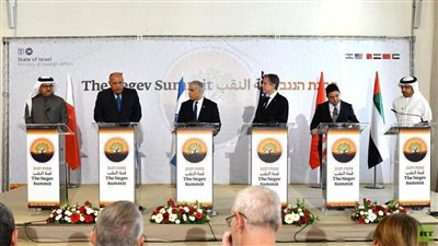 قمة النقب.. حراك تاريخي يكشف دور مصر والإمارات في إرساء السلام