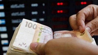 تباين أسعار صرف العملات الأجنبية مقابل الدرهم المغربي اليوم الثلاثاء 