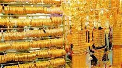 تراجع أسعار الذهب اليوم في مصر وسط استقرار المعدن النفيس في الأسواق المال العالمية