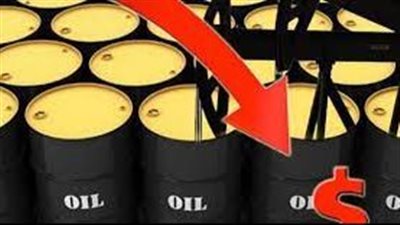 تراجع أسعار نفط أوبك بواقع دولارين ويستقر عند 104.90 دولار للبرميل
