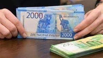  المالية الروسية تؤكد أنها سددت خدمة دين عن سندات دولية 