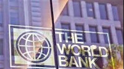 البنك الدولي يجمد أربعة مشروعات في أفغانستان بقيمة 600 مليون دولار