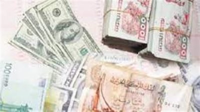 سعر اليورو في الجزائر لدى البنك المركزي 157.05 دينار للشراء و157.09 دينار للبيع