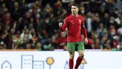 النجم البرتغالي كريستيانو رونالدو يؤكد أن منتخب بلاده أصبح 