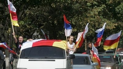 بعد لوغانسك ودونبتسك.. أوسيتيا الجنوبية تعتزم الانضمام إلى روسيا